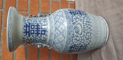 Picture of Vase en porcelaine chinois